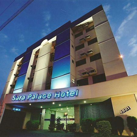 Sara Palace Hotel 乌贝兰迪亚 外观 照片